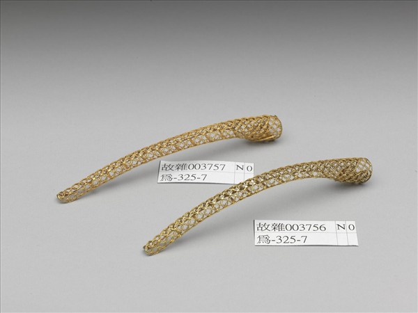 銅鍍金纍絲錢紋指甲套