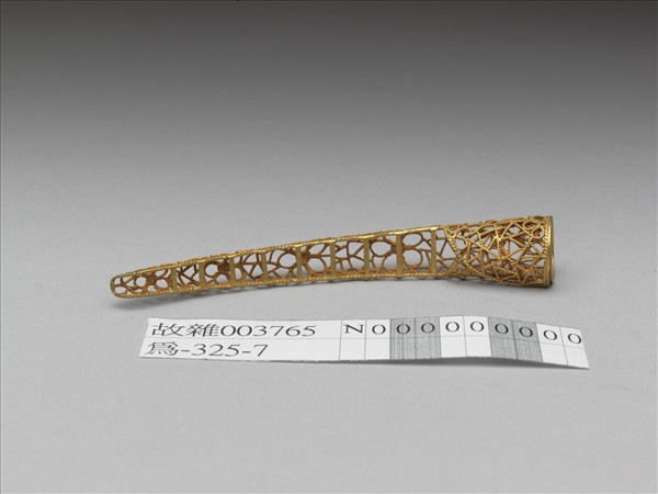 銅鍍金纍絲冰梅紋指甲套