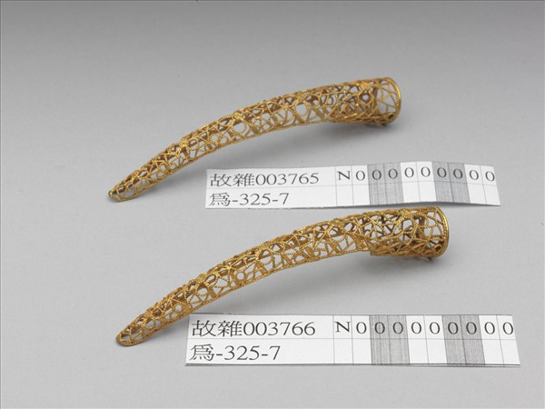 銅鍍金纍絲冰梅紋指甲套