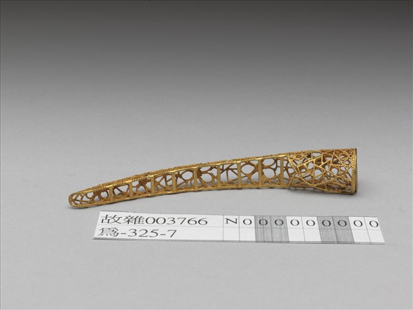 銅鍍金纍絲冰梅紋指甲套