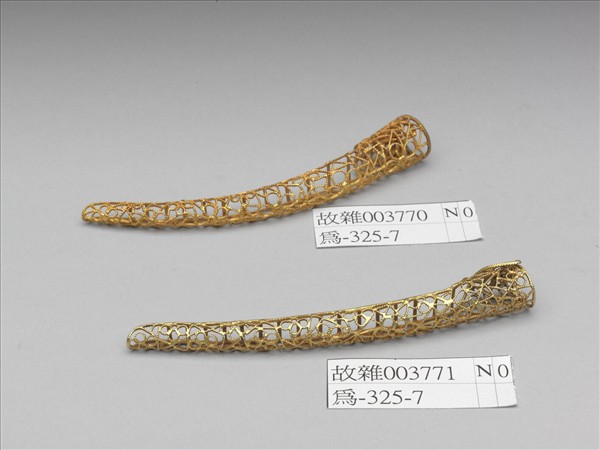 銅鍍金纍絲冰梅紋指甲套