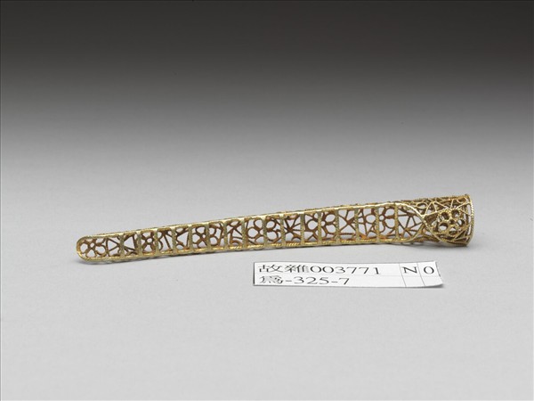 銅鍍金纍絲冰梅紋指甲套