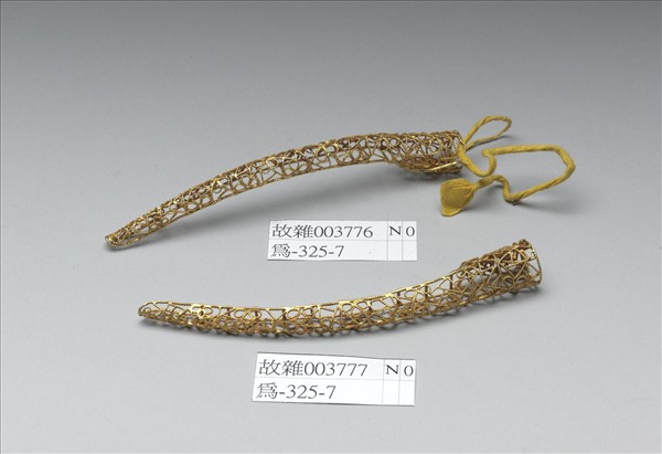 銅鍍金纍絲冰梅紋指甲套