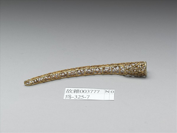 銅鍍金纍絲冰梅紋指甲套