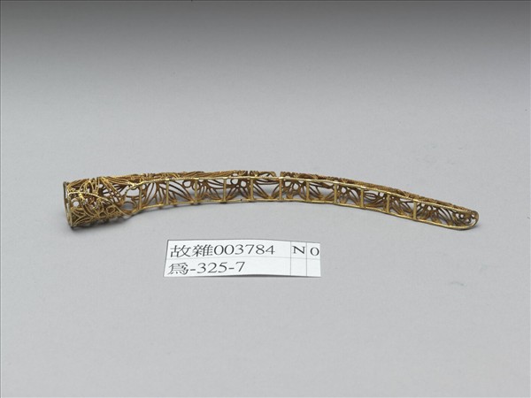 銅鍍金纍絲梅竹紋指甲套