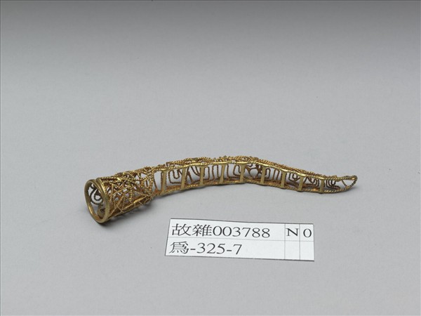 銅鍍金纍絲盤長壽字紋指甲套