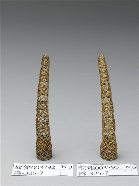 銅鍍金纍絲盤長壽字紋指甲套