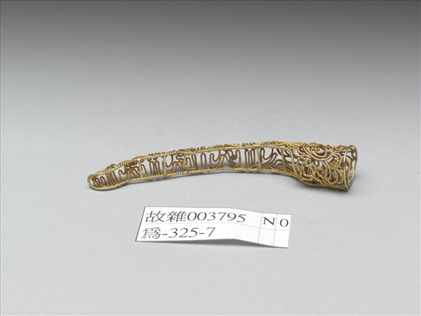 銅鍍金纍絲福壽紋指甲套