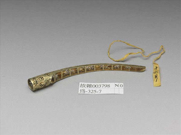 銅鍍金鏤空福壽萬年指甲套