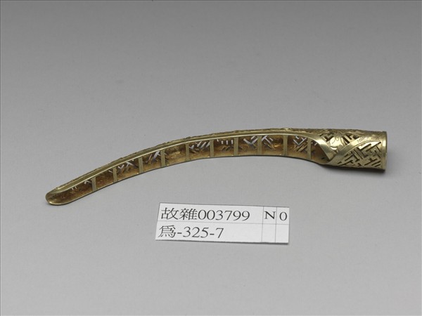 銅鍍金鏤空福壽萬年指甲套