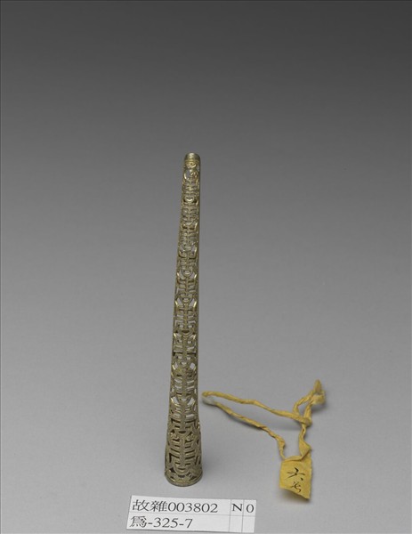 銅鍍金鏤空壽字紋指甲套