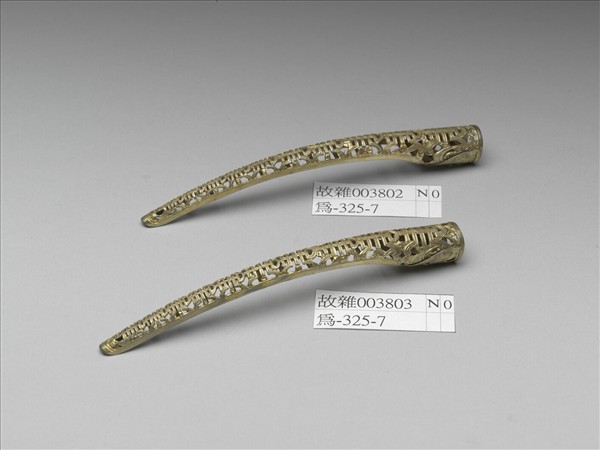 銅鍍金鏤空壽字紋指甲套