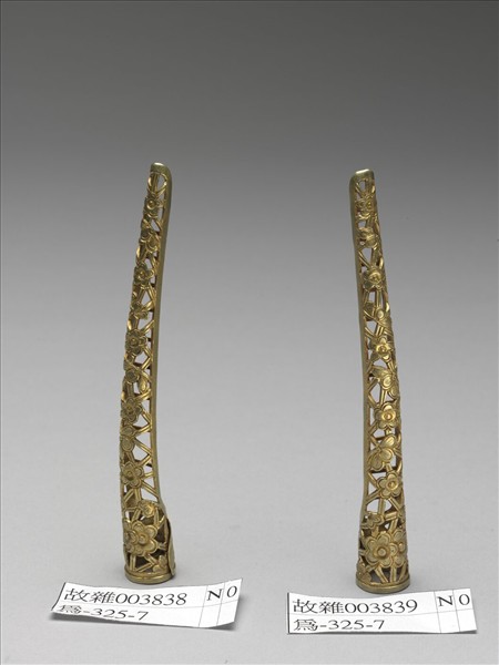 銅鍍金鏤空冰梅紋指甲套