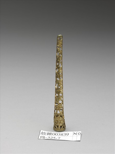 銅鍍金鏤空冰梅紋指甲套