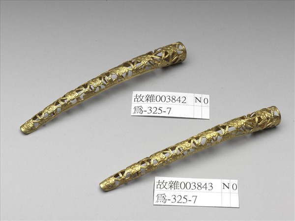 銅鍍金鏤空冰梅紋指甲套