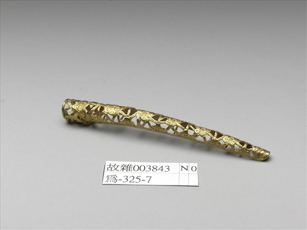 銅鍍金鏤空冰梅紋指甲套