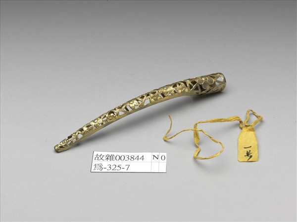 銅鍍金鏤空冰梅紋指甲套