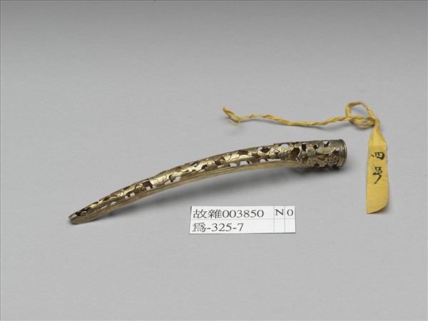 銅鍍金梅枝紋指甲套