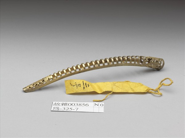 銅鍍金鏤空福壽一字紋指甲套