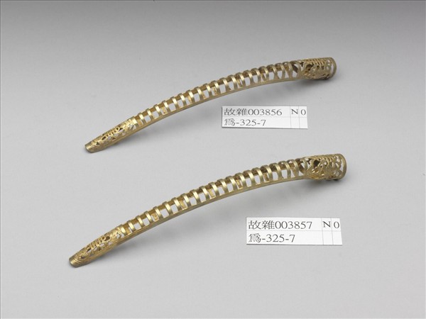 銅鍍金鏤空福壽一字紋指甲套