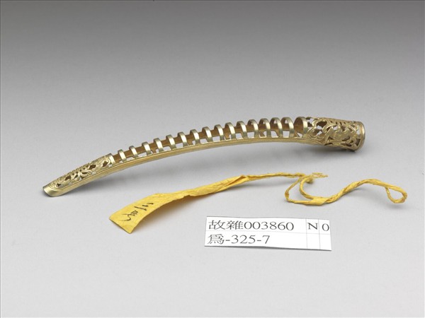 銅鍍金鏤空福壽一字紋指甲套