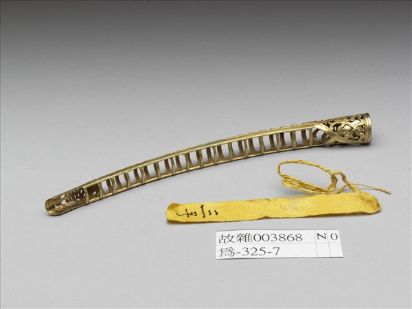 銅鍍金鏤空福壽一字紋指甲套