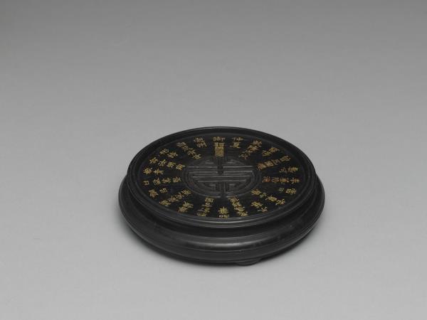 汝窯 青瓷紙槌瓶 「奉華」銘