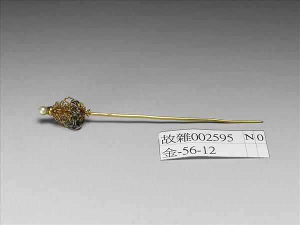 金銀嵌珠杖式簪