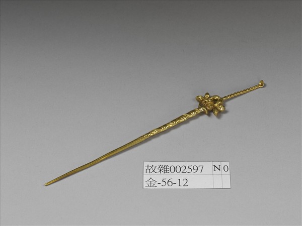 金蓮花式耳挖簪