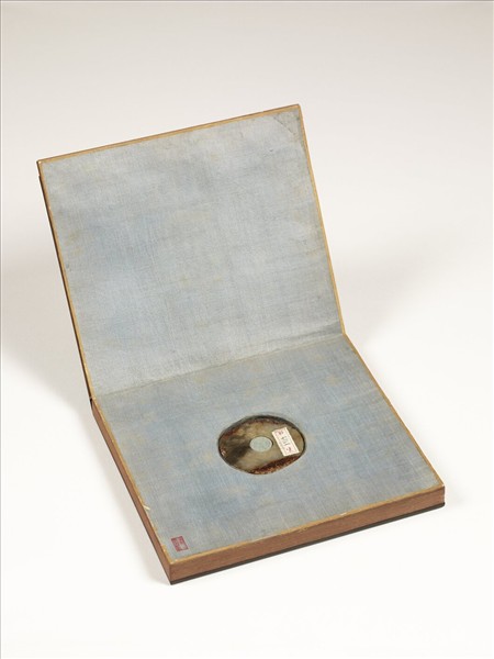 清劉墉乾隆十八羅漢贊　冊