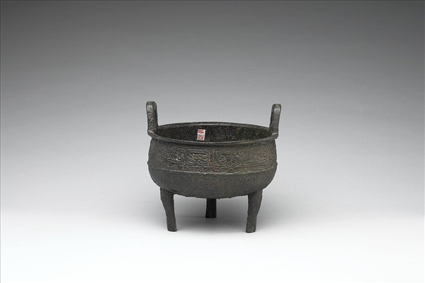 竊曲紋鼎