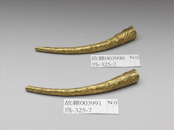 銅鍍金盤長團壽指甲套