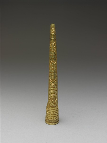 銅鍍金囍字蝴蝶紋指甲套