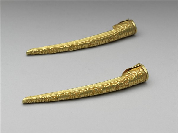 銅鍍金囍字蝴蝶紋指甲套