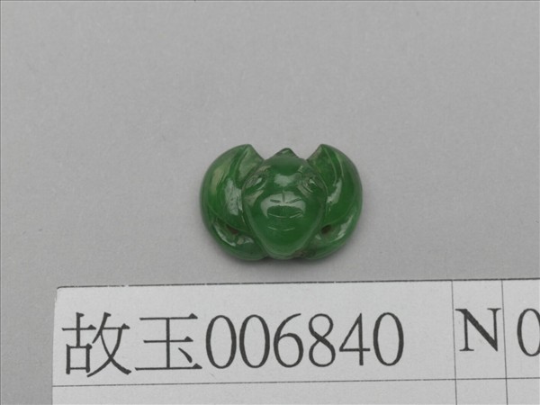 翠玉蝙蝠飾件