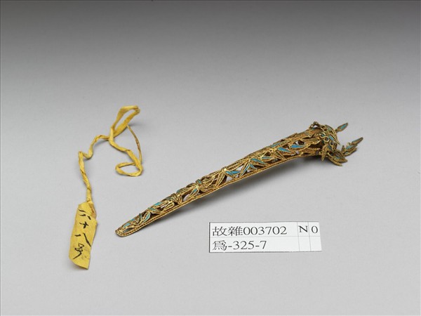 銅鍍金點翠竹葉紋鏤空指甲套