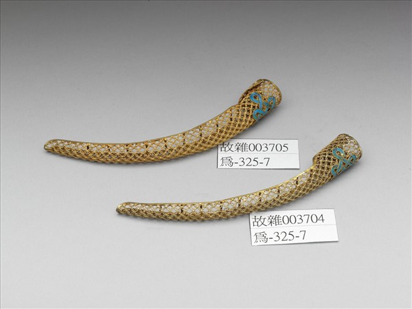 銅鍍金點翠盤長鏤空古錢紋指甲套