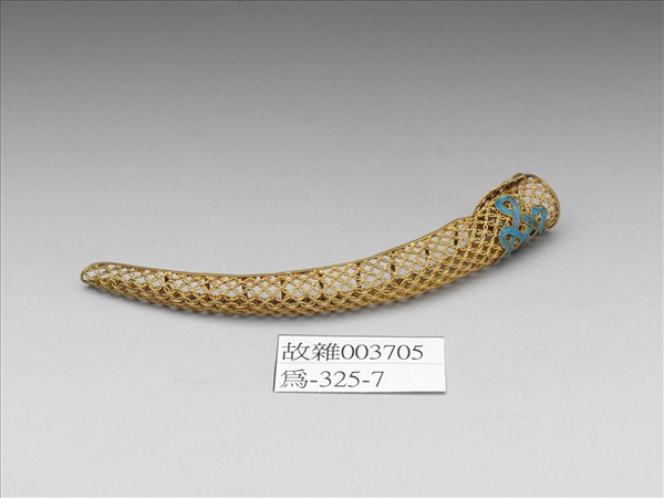 銅鍍金點翠盤長鏤空古錢紋指甲套