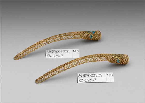 銅鍍金點翠盤長鏤空古錢紋指甲套