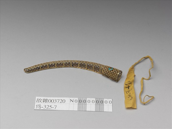 銅鍍金點翠盤長鏤空古錢紋指甲套