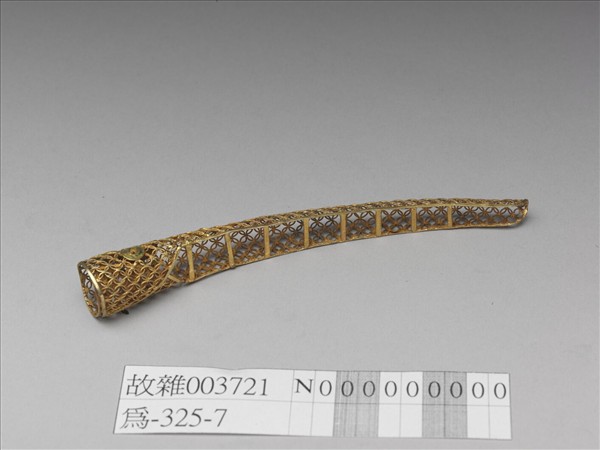 銅鍍金點翠盤長鏤空古錢紋指甲套