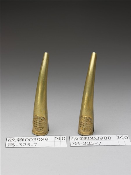 銀鎏金團壽紋指甲套