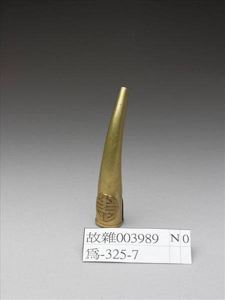 銀鎏金團壽紋指甲套