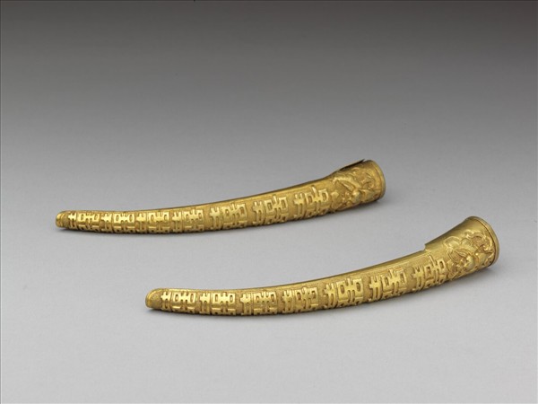 銀鎏金魚子紋地七囍蝴蝶紋指甲套