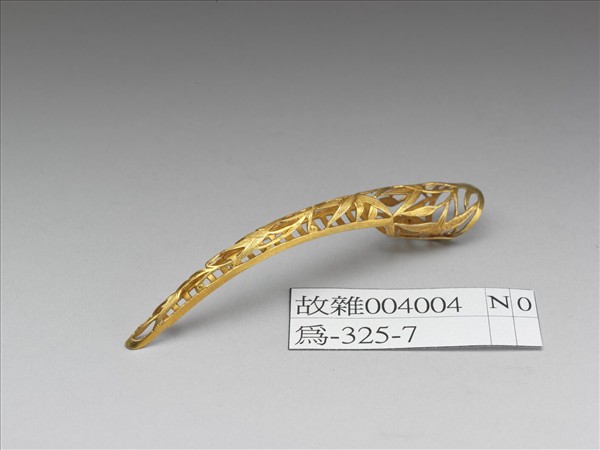 鎏金鏤空竹葉紋指甲套