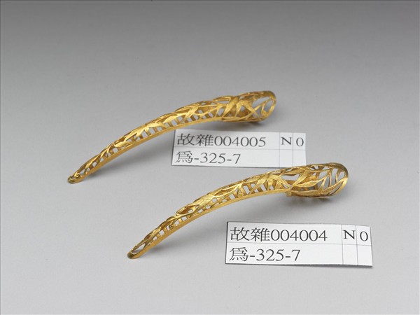 鎏金鏤空竹葉紋指甲套