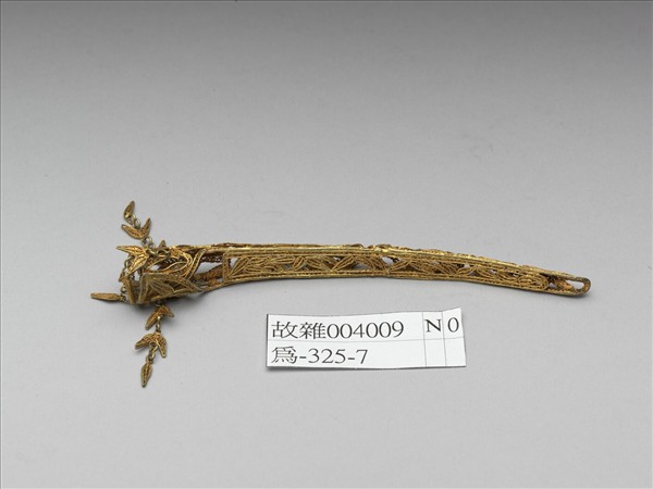 銅鎏金鏤空纍絲竹葉紋指甲套