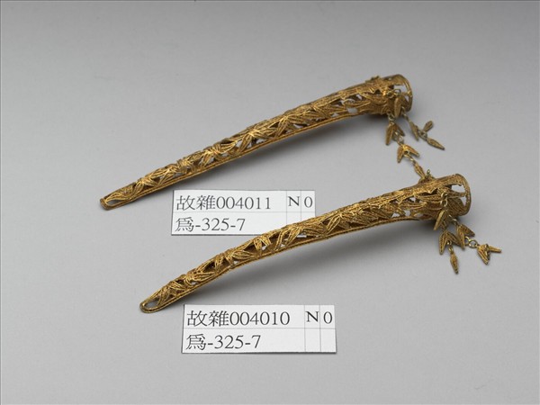 銅鎏金鏤空纍絲竹葉紋指甲套