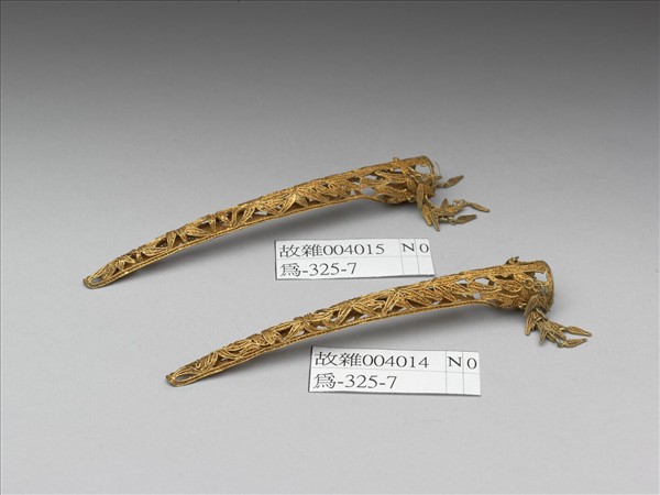 鎏金鏤空纍絲竹葉紋指甲套