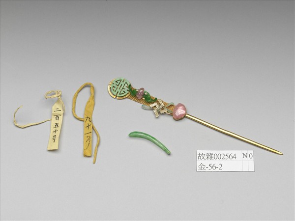 銀鍍金點翠福壽紋耳挖簪